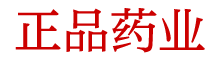 崔情口香糖微信群